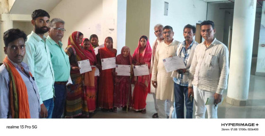 सीपीआईएम के संघर्ष का परिणाम, भूमिहीनों को मिला 3 डिसमिल जमीन का पर्चा